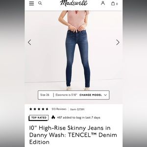 Madewell 27 high rise skinny jeans